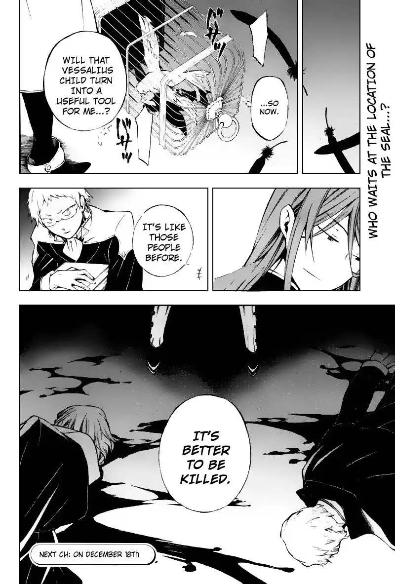 Pandora Hearts Chapter 43 45